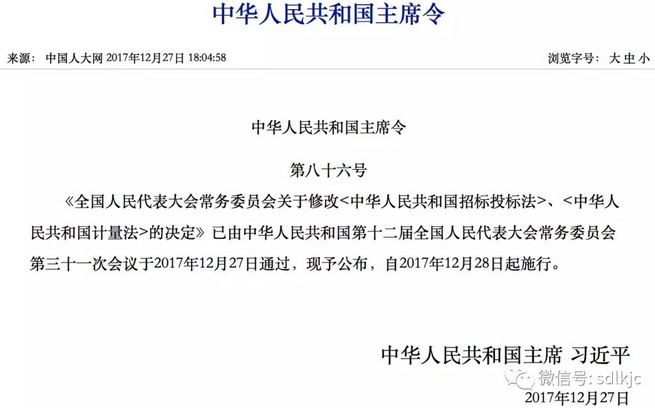 圖片.png 圖片.png