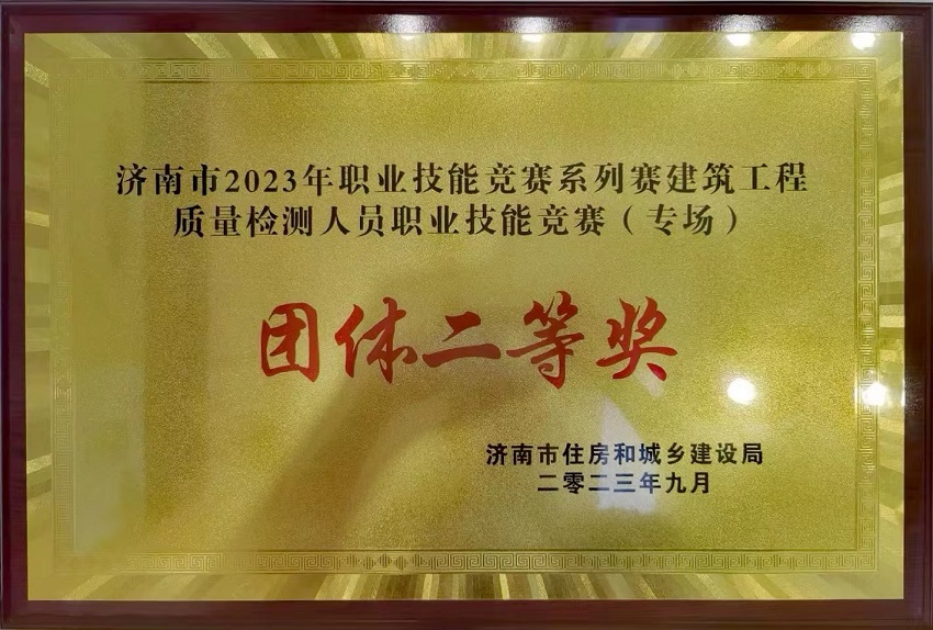 tuanti2deng.jpg tuanti2deng.jpg